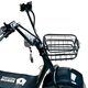 Kontio Kruiser Trike etukori